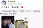 娱乐吃瓜男女分手,当红明星情侣宣布分手，吃瓜群众热议不断
