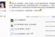 娱乐吃瓜语音在线听小说,娱乐吃瓜语音小说，带你沉浸式体验小说世界